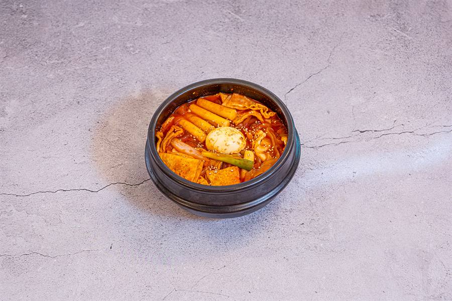 떡볶이